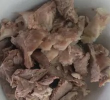 Boneless Pork