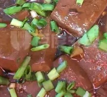Spicy Pepper Blood Tofu