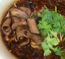 Chongqing Noodles