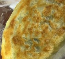 Leek Dumplings
