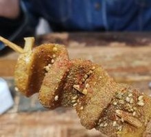 Fermented Wheat Gluten Noodles
