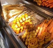 Grilled Lotus Root