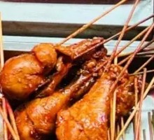 Chicken Thigh
