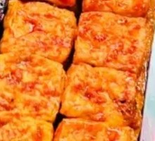 Fragrant Tofu