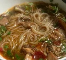Spicy Chicken Noodles