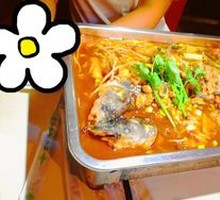 Sauce-Flavored Mildly Spicy Grilled Fish