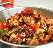 Spicy Frog Legs in Dry Pot