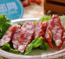 Cured Pork