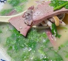 Premium Lamb Offal Soup