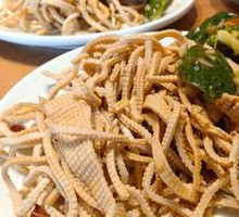 Mixed Tofu Noodles