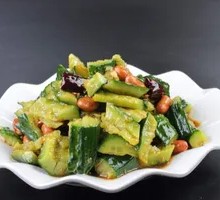 Cashew Cucumber Salad
