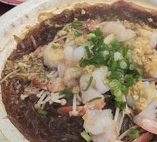 Garlic Shrimp with Rice Noodles