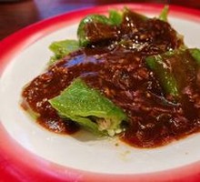 Braised Green Pepper with Tiger Stripes