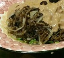 Old Tianjin Vegetarian Stew