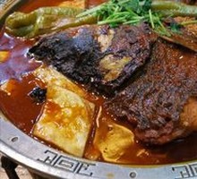 Special Fish Head Dish