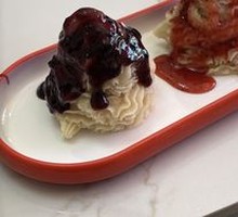 Blueberry Yam