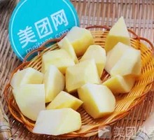 Potato