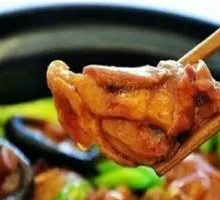 Stewed Chicken Rice