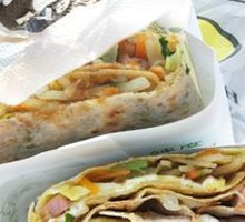 Ham and Vegetable Pancake