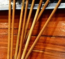 Lamb Skewers