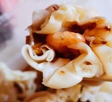 Three Delicacies Steamed Dumplings