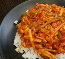 Fish-Flavored Chicken Rice