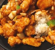 Kung Pao Chicken Rice Bowl
