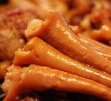Pig's Tail