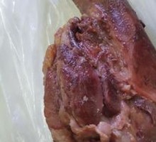 Pork Tongue