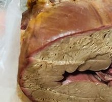Pork Heart