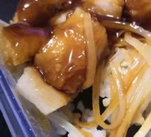 Honey Glazed Crispy Chicken Rice