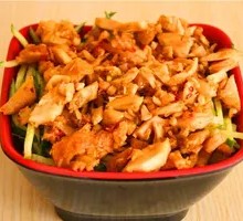 Curry Grilled Meat Rice Bowl