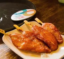 Chicken Cutlet