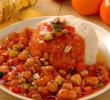 Kung Pao Chicken Rice