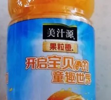 Orange Juice