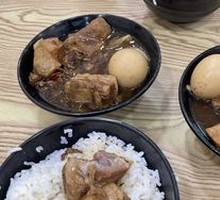 Beef and Potato Rice