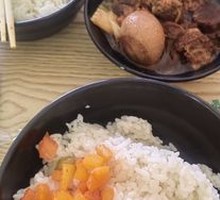 Beef Risotto