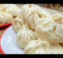 Traditional Old-Flavor Pork Bun