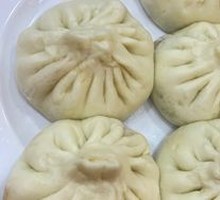 Three Delicacies Shrimp Dumpling