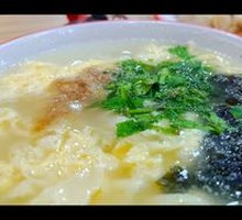 Egg Soup