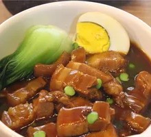 Taiwanese Braised Pork Rice