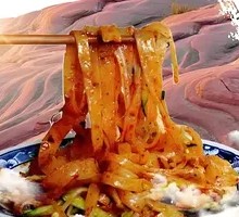 Wang Lao Dian Sesame Noodle Salad