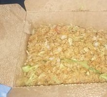 Family Feast Fried Rice