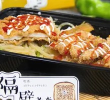 Lao Li's Chicken Cutlet and Chicken Strip Rice Combo