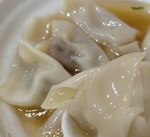 Dumpling Soup