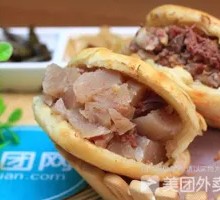 青椒焖子火烧