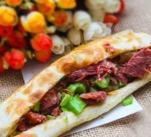Minced Meat Bao