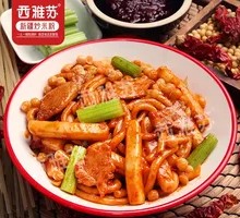 Chicken Rice Noodle Stir-Fried Rice Cake