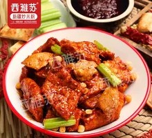 Spiced Chicken Stir-Fried with Naan