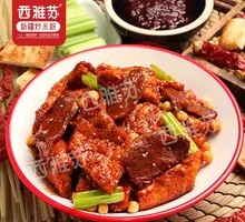 Spiced Beef Stir-Fried Naan